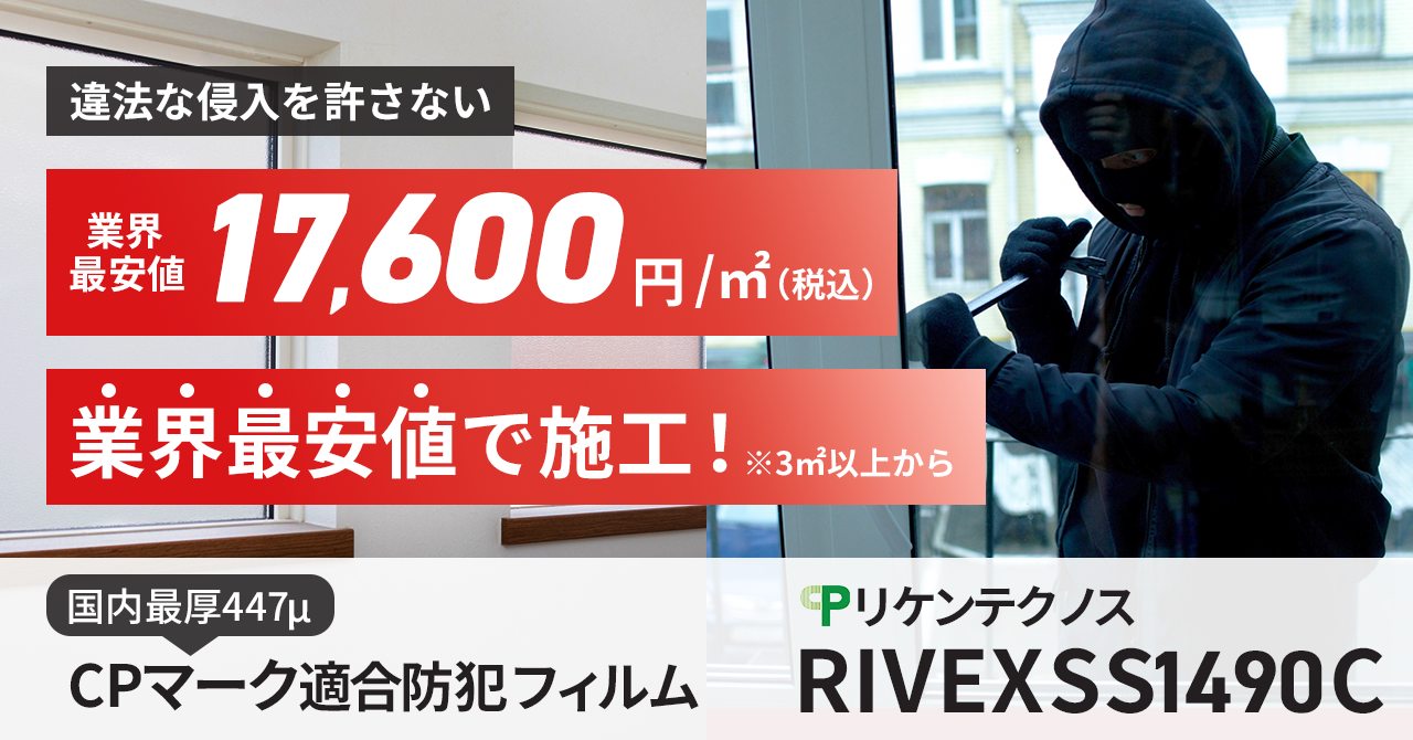 ダウンロード